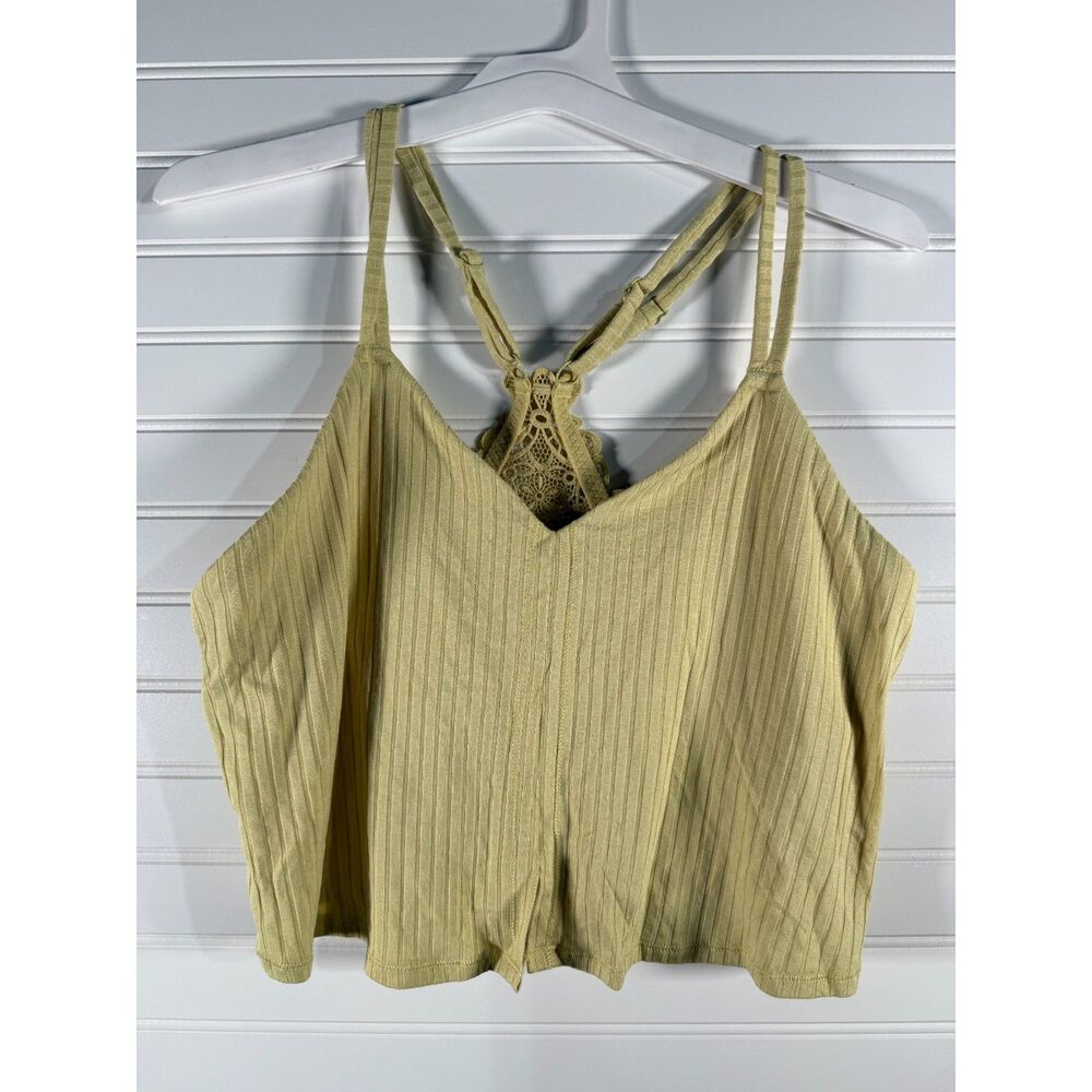 New aerie tank